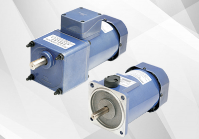 Reversible Motors